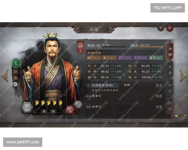 横扫千军宝石攻略:破阵夺耀,战无不胜 横扫千军宝石攻略:破阵夺耀,战无不胜