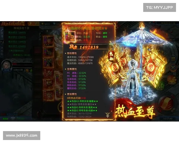 烈焰传奇进阶指南:斩妖除魔,所向披靡 烈焰传奇进阶指南:斩妖除魔,所向披靡