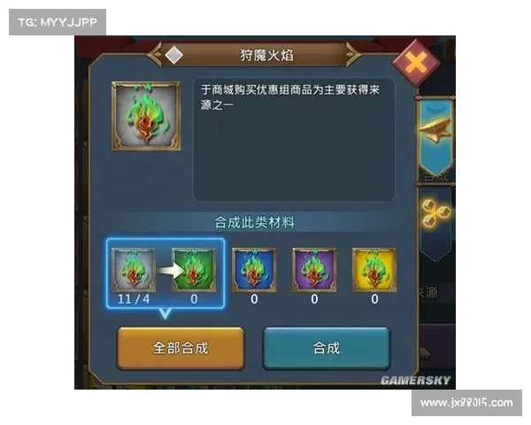 王国纪元:联盟礼包升级攻略 王国纪元:联盟礼包升级攻略