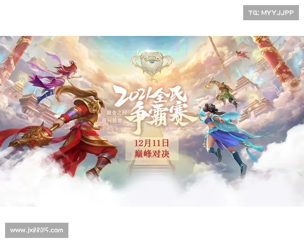 现今手游风靡榜:巅峰对决,谁拔头筹? 现今手游风靡榜:巅峰对决,谁拔头筹?