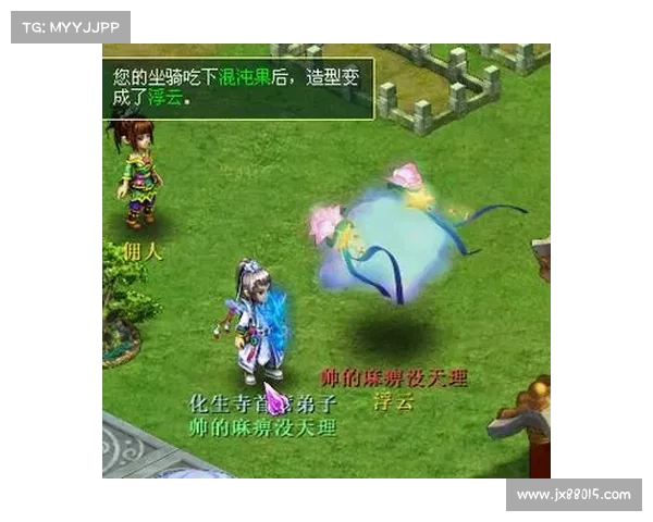 神武 通天攻略 神武 通天攻略