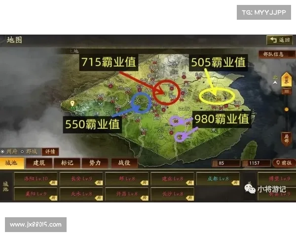 霸业三国:智慧抉择,武将技能的决策之道 霸业三国:智慧抉择,武将技能的决策之道