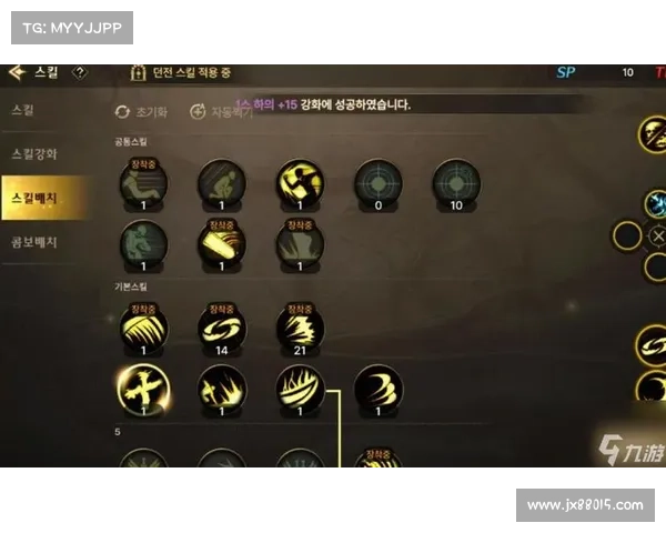 鬼泣带地灵套技能解析指南 鬼泣带地灵套技能解析指南