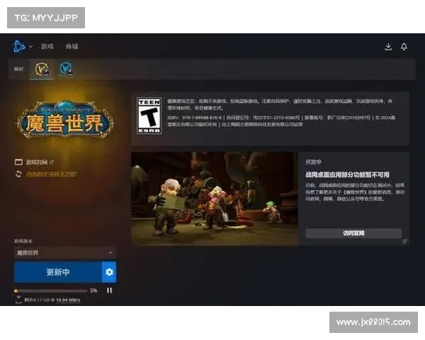 魔兽世界登录界面更新版本攻略 魔兽世界登录界面更新版本攻略