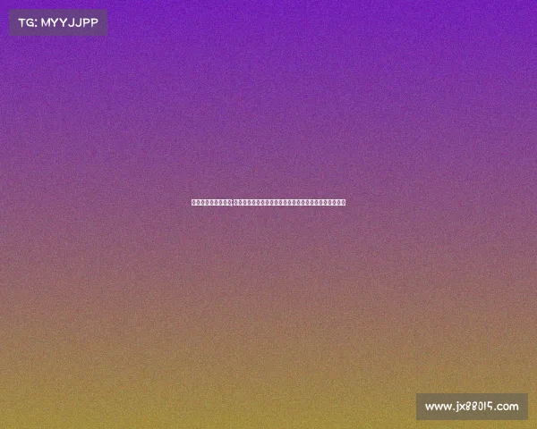 亚运会电竞在线直播;《直击亚运电竞赛场键盘奏响荣光，指尖决胜巅峰之战》