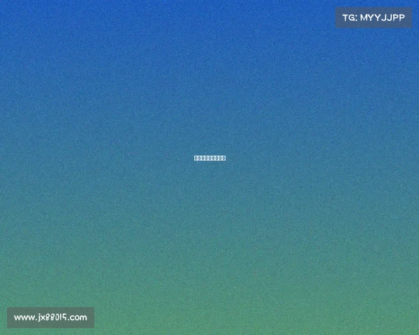 学霸的另类电竞江湖